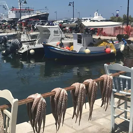 2 Naxos